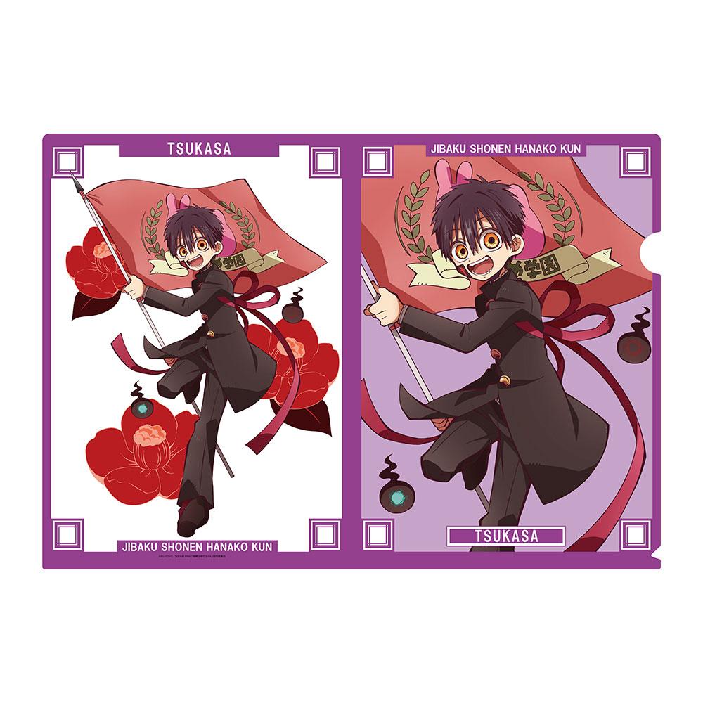 地縛少年花子くん』 クリアファイル キャラクターグッズ - ベルファイン