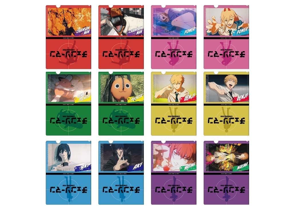 チェンソーマン』 トレーディング ミニクリアファイル キャラクター