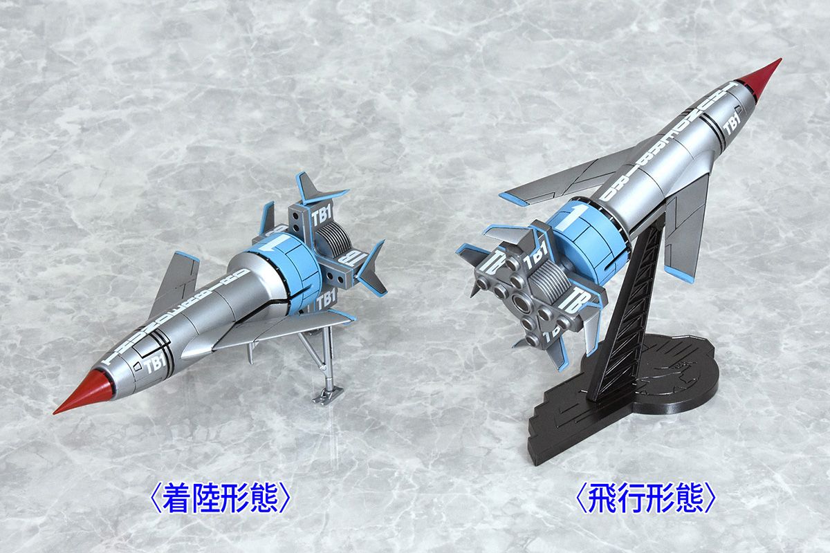 サンダーバード』 サンダーバード メカニックセレクション パート1