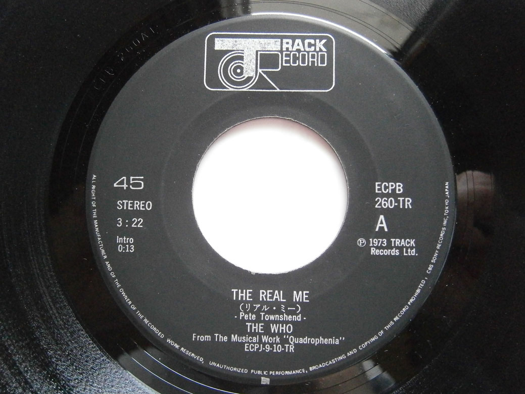 THE WHO / THE REAL ME | ベル・レコード