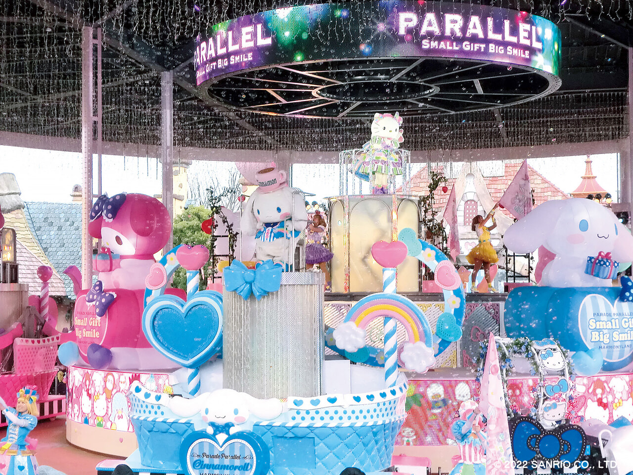 サンリオキャラクターパーク ハーモニーランド | 体験 | 別府温泉の
