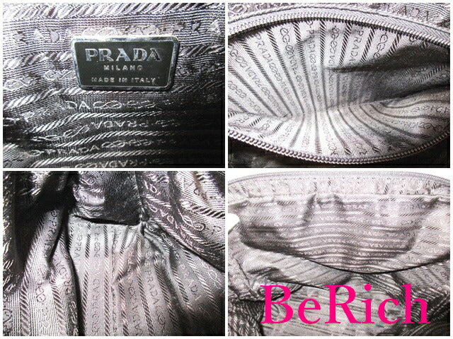 プラダ PRADA トートバッグ ブラック 黒 ナイロン キャンバス ロゴ