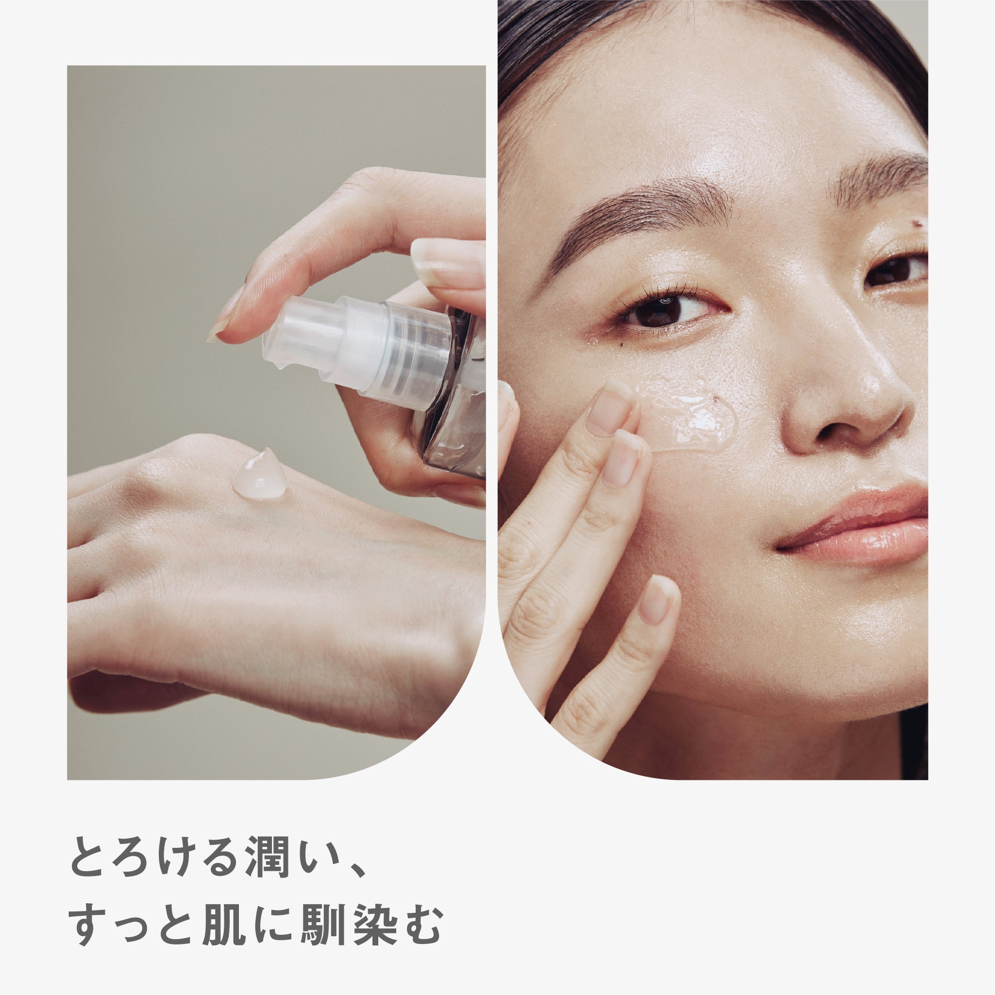 BF セラム｜better future® – 【公式】better future®-ダチョウ抗体