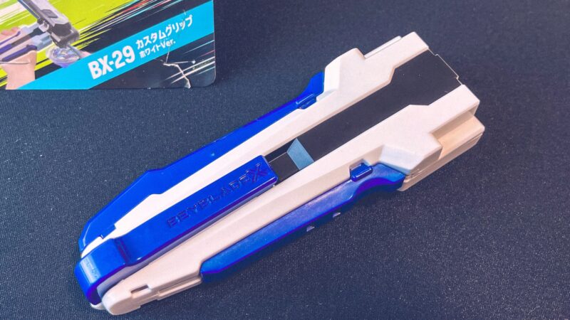 全てのプレイヤーに最高のフィット感を！ BX-29 「カスタムグリップ