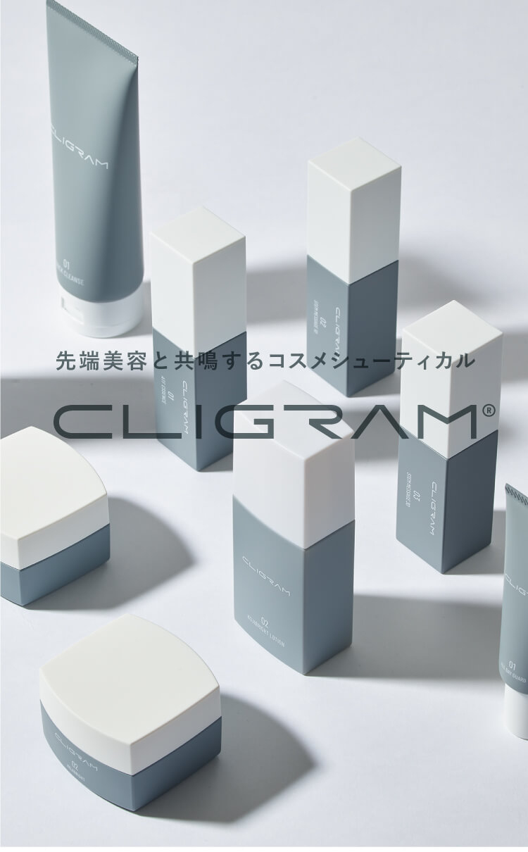 通販】CLIGRAM カリグラム ｜ B-CLINIC オンラインショップ