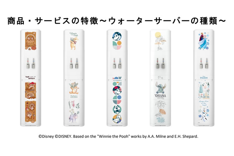 健康×収益の新ビジネス！「最新健康機器 OlyLife Tera-P90」販売