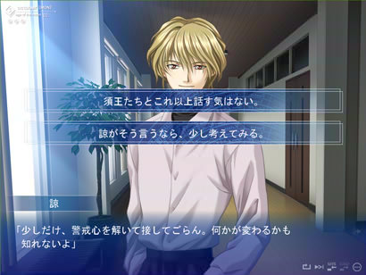 セラフィムスパイラルRE□b_works