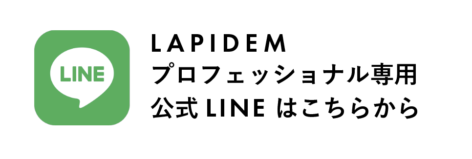 RITUAL SLEEPING BLOOM MASK | リチュアル スリーピングブルームマスク