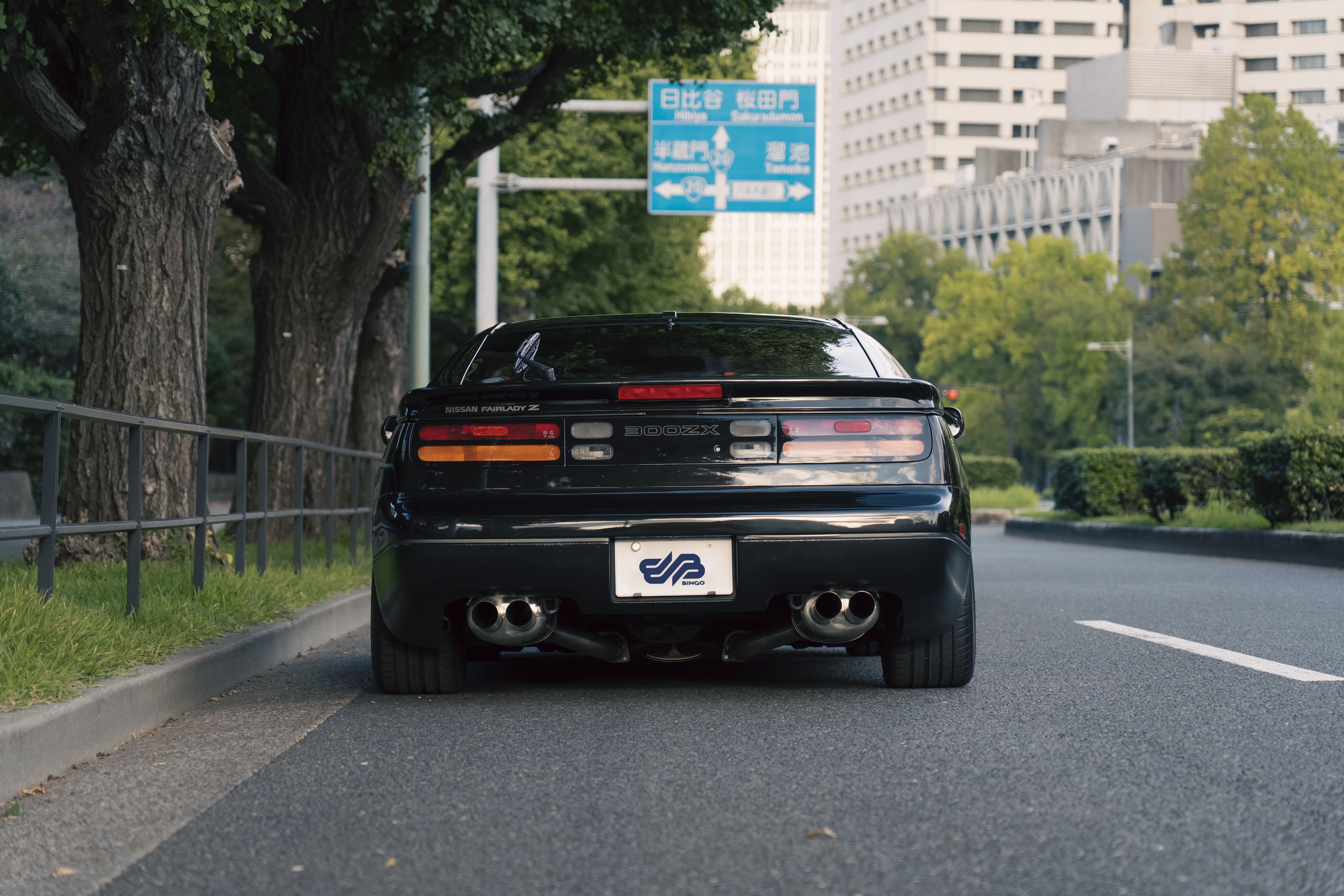 1991 Nissan Fairlady Z (Z32) | 株式会社BINGO
