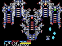 MSX版沙羅曼蛇 （解説・攻略・裏技）