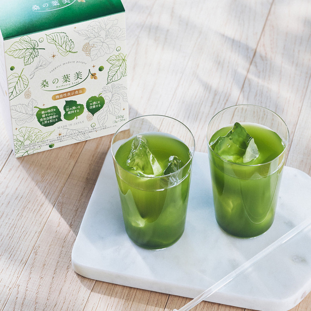 ポリシー化粧品 桑の葉美人（機能性表示食品) 1箱 – BI PRO ビープロ