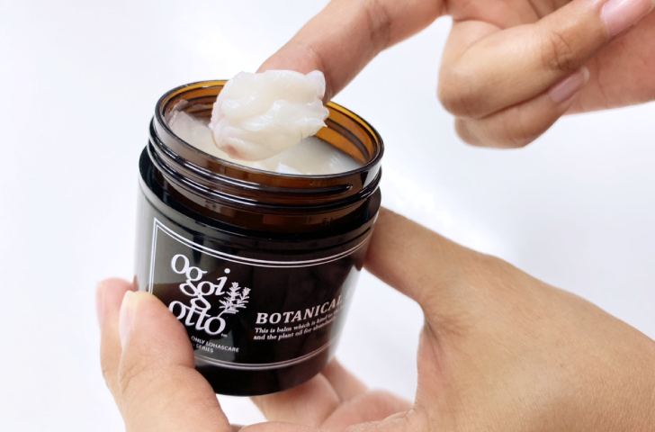 今日の逸品】oggi otto『ボタニカルリッチバーム』