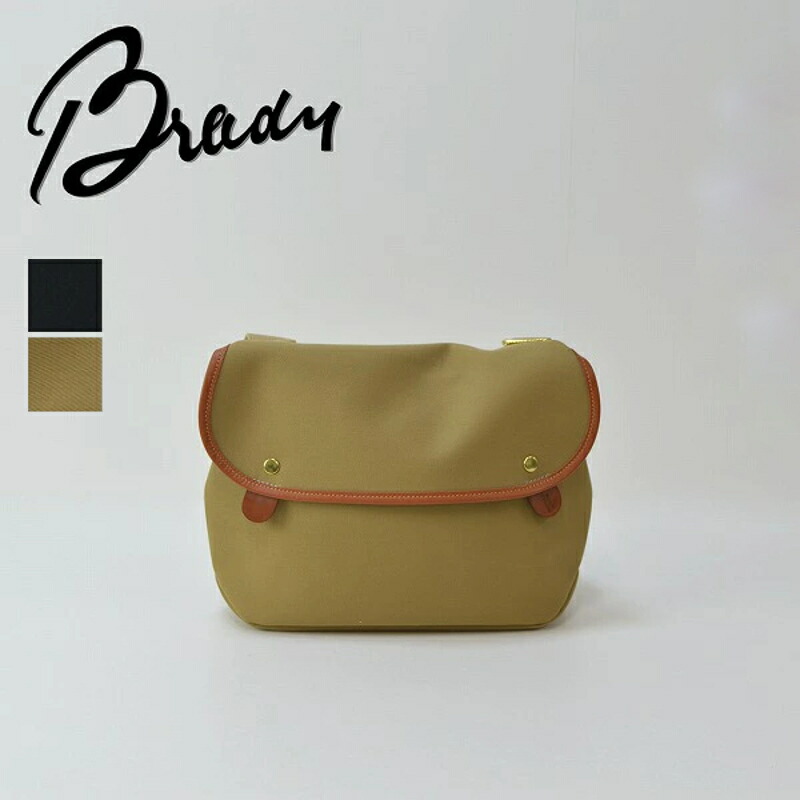 ブレディ BRADY/エイボン AVON/ショルダーバッグ