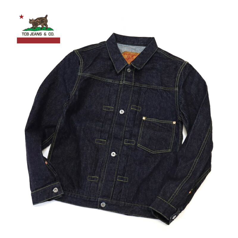TCBジーンズ TCB jeans/デニムジャケット 大戦モデル/S40'sジャケット