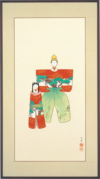 日本画・美術品・画題・磐梯 日本画・美術品・画題・磐梯 日本画・美術品・画題・磐梯 日本画・美術