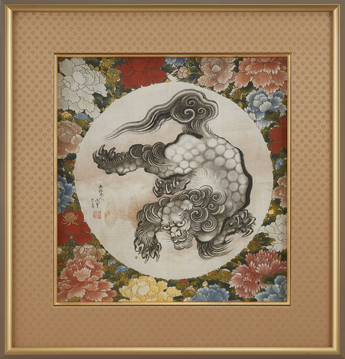 唐獅子図（額装） | 商品紹介 | 美術品複製画販売サイト | 美術趣味