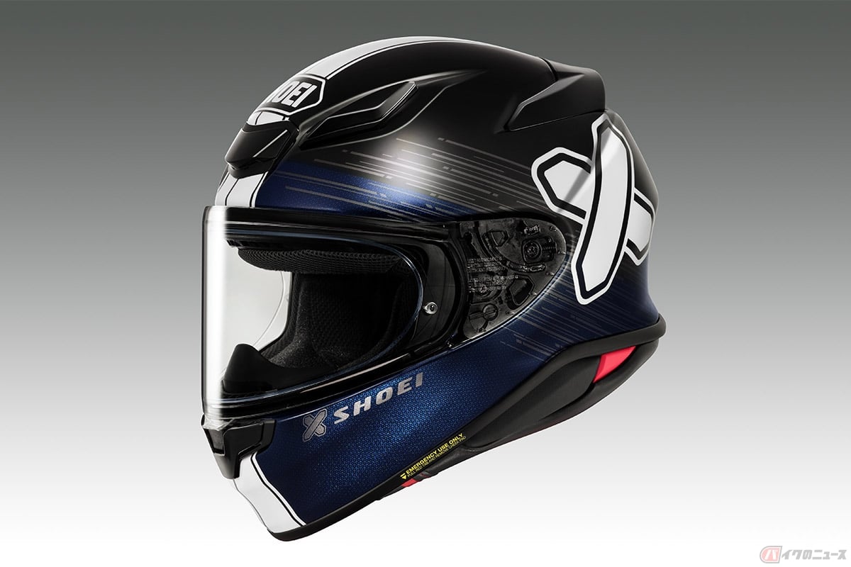 ブラック／ブルー／ホワイトが織りなすクールな世界観！SHOEIが「Z-8