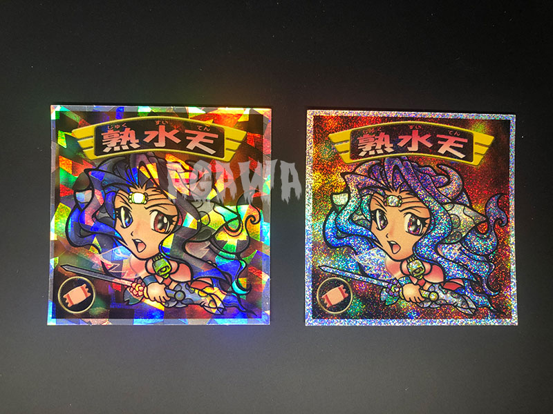 ビックリマン2000チョコ第3弾シールリスト（P1~3） ｜ シール