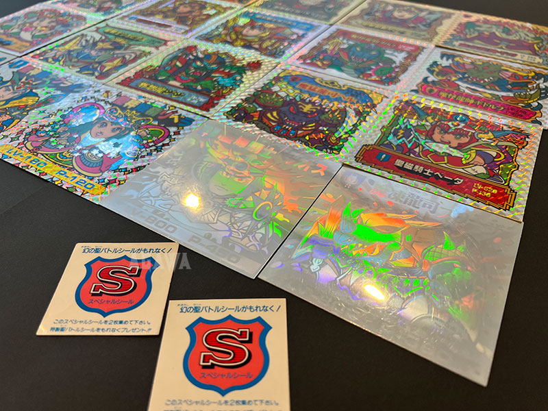 バトル騎士（ナイト） マーメイド シールリスト ｜ シールコレクション