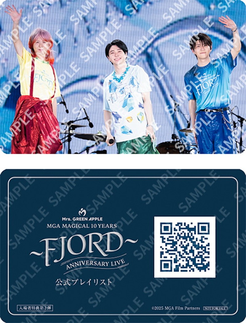 Mrs. GREEN APPLEのライブフィルム＆ドキュメンタリー、入場者