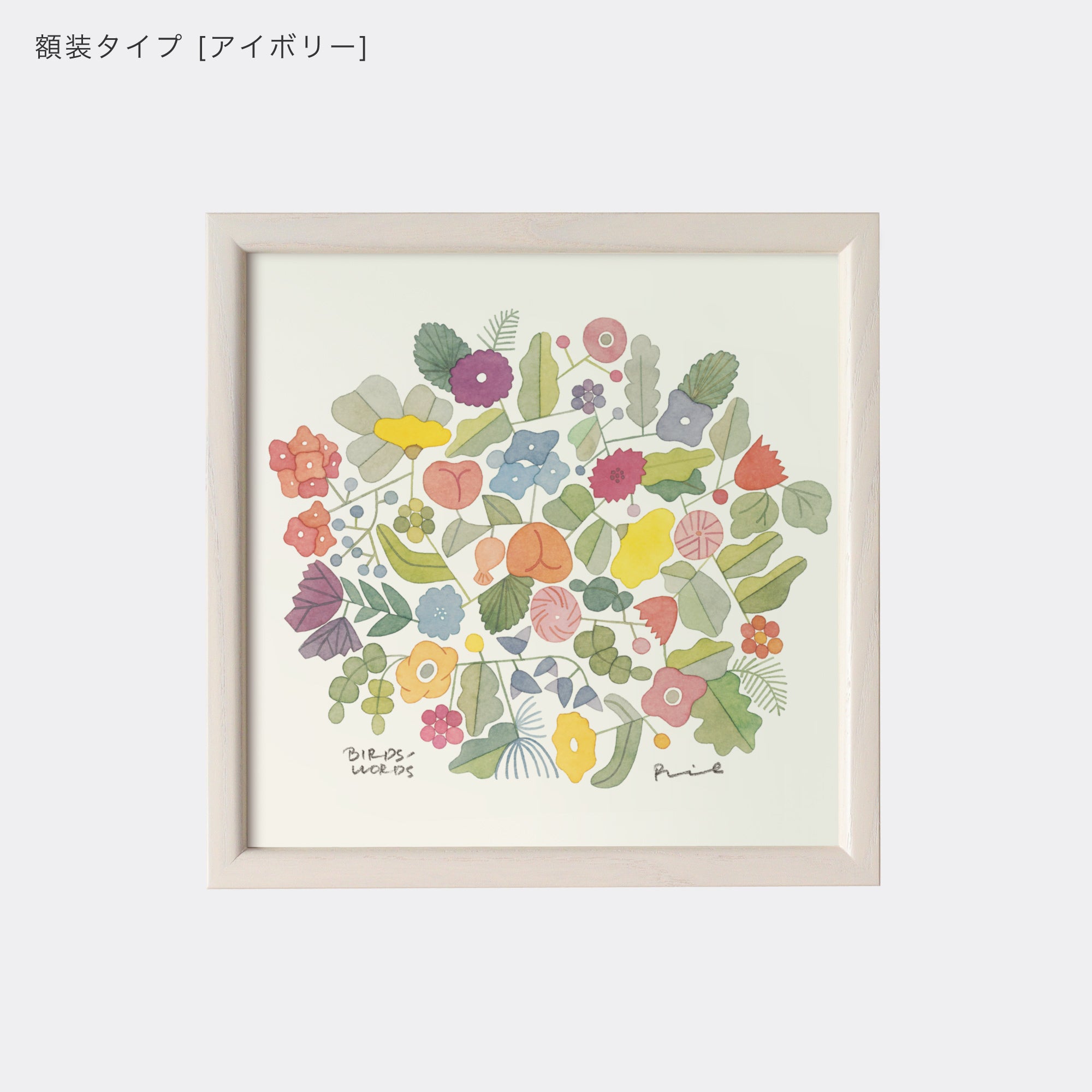 ポスター 20cm / BOUQUET – BIRDS' WORDS