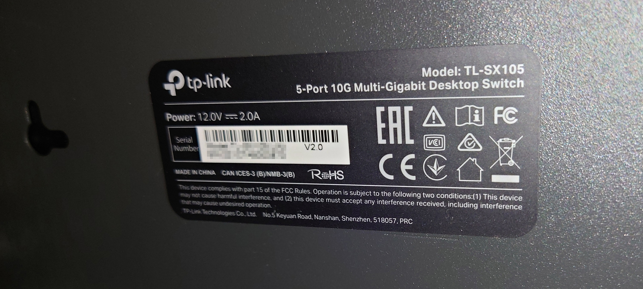 5ポート全て10Gbps対応、スイッチングハブ TP-Link TL-SX105を導入