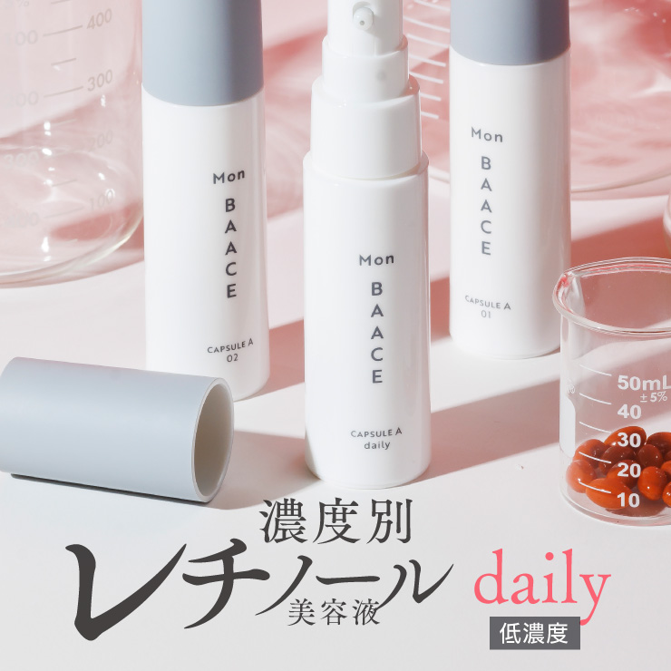 ヒアルロン酸・セラミド・NMFなどの保湿成分配合 - クレンジングジェル