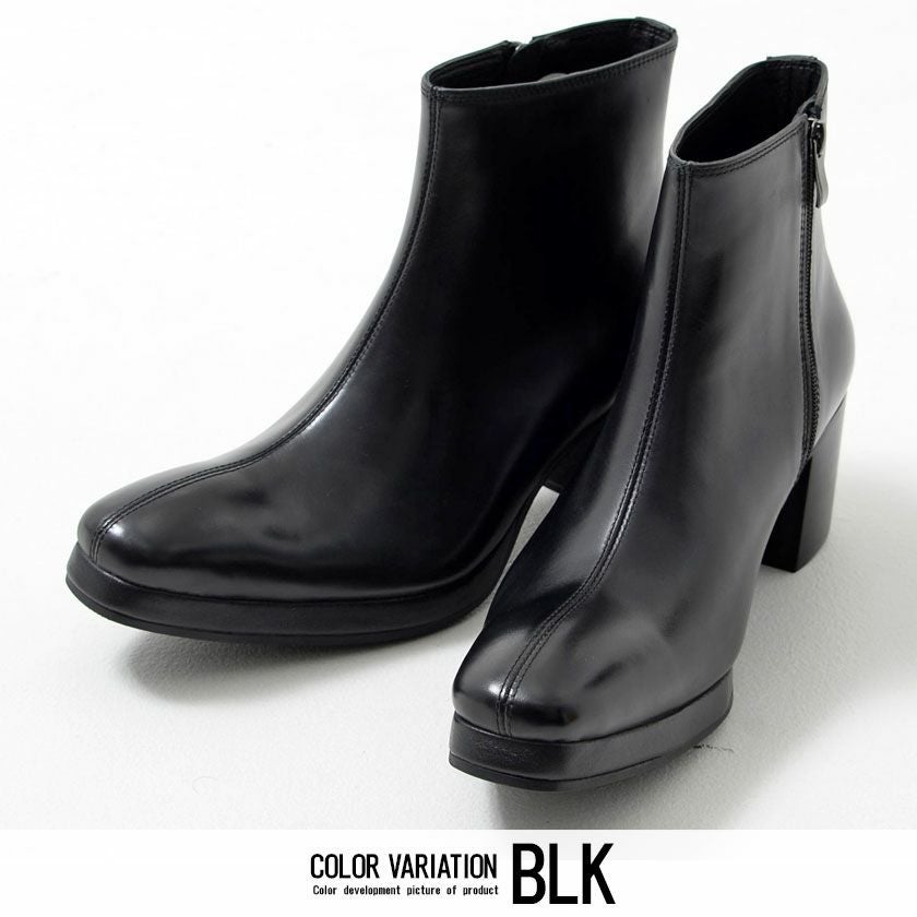 ブーツ メンズ RED COVER(レッドカバー)本革サイドジップヒールブーツ