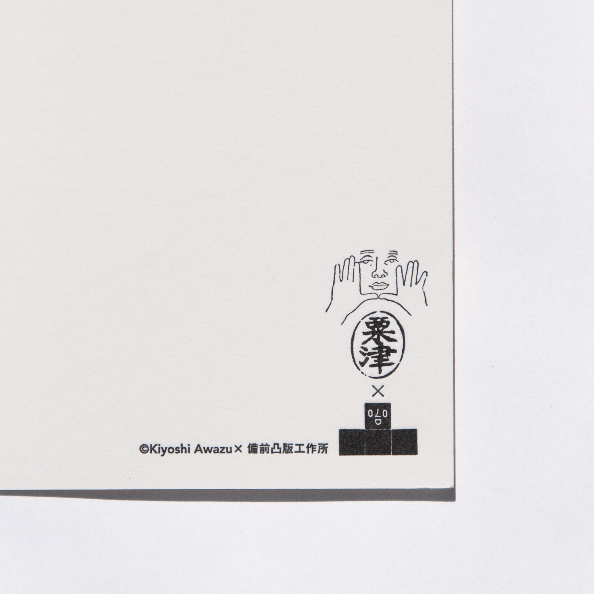 DSC0078-Edit_7ecc8863-638e-