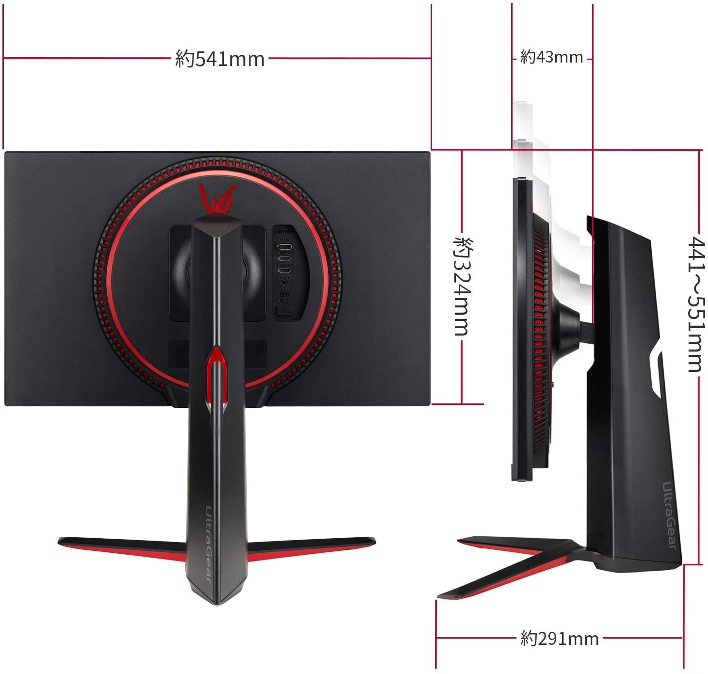 販売終了】LG 液晶ディスプレイ 23.8型 IPS UltraGear ゲーミング