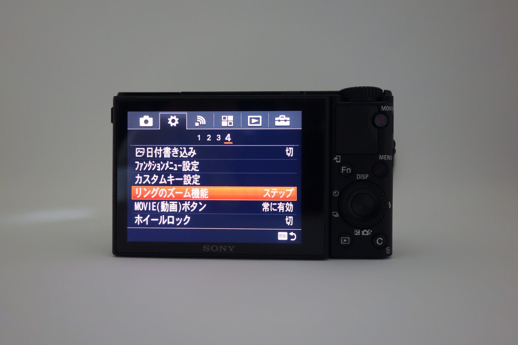 SONY RX100M3はいつまでも使いたいと思うほど良いカメラ | USEFUL FOR LIFE