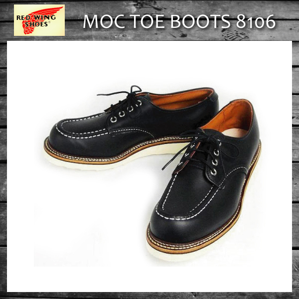 正規取扱店RED WING(レッドウィング) 8106 Work Oxford ワーク