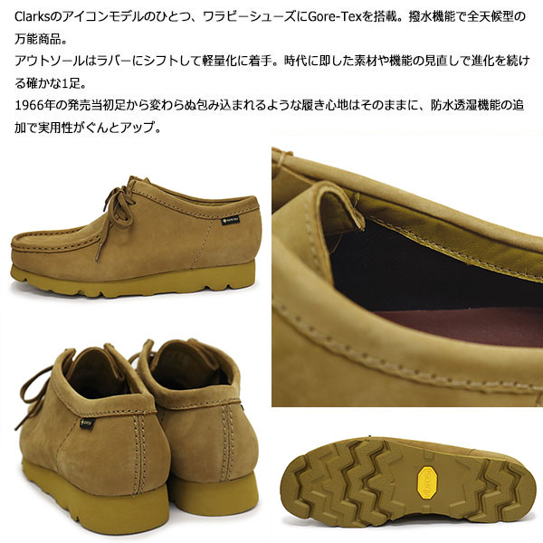 正規取扱店 Clarks (クラークス) 26177731 Wallabee GTX ワラビー