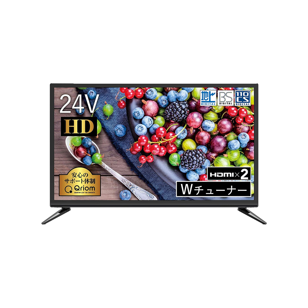 商品情報_液晶テレビ（24V型） | 山善の商品情報サイト | YAMAZEN BOOK