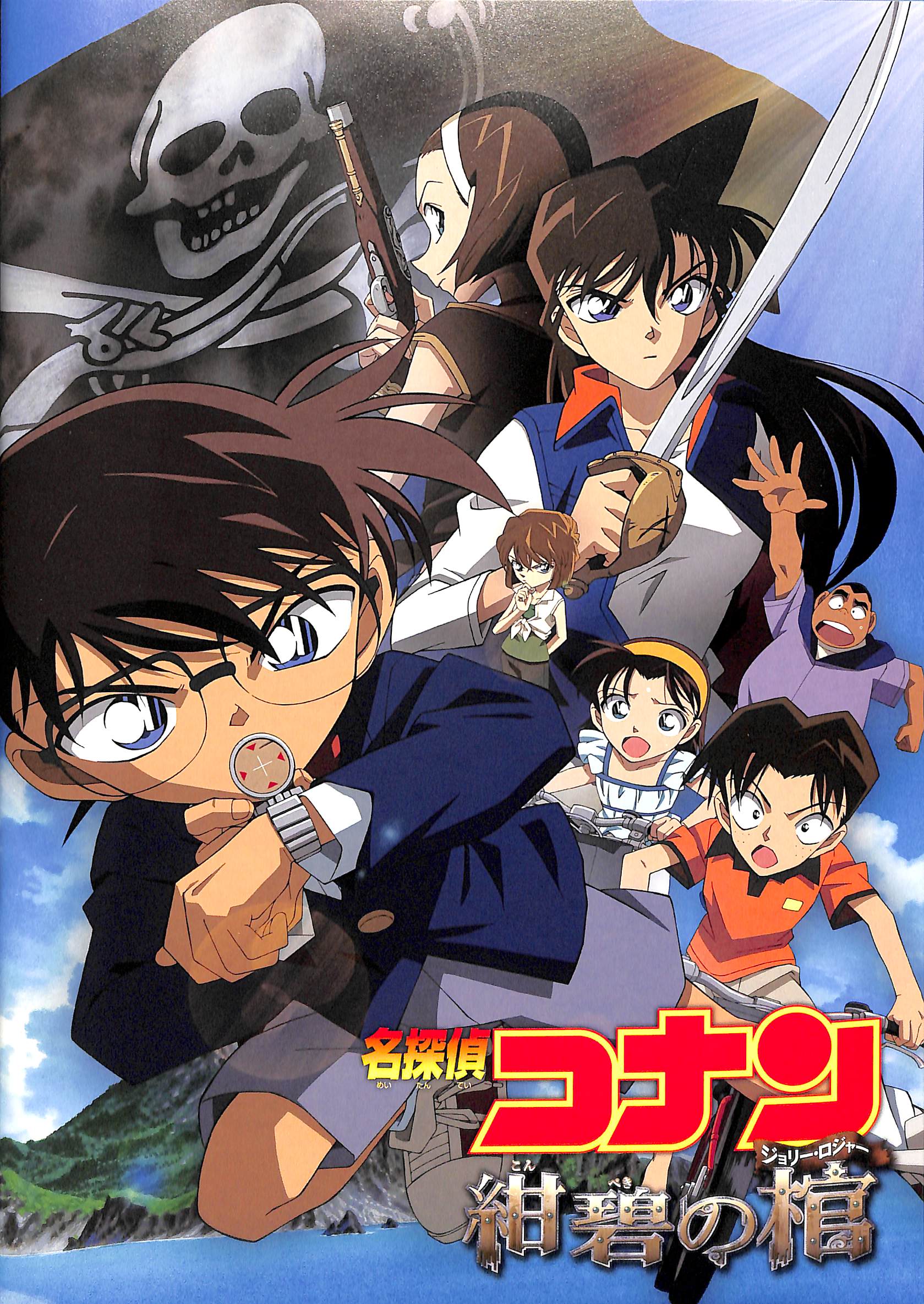 20250105030416_014_1679x.jpg?v