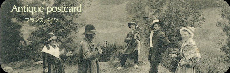 古本,古雑誌,洋雑誌ヴィクトリア,ビクトリア,victoria magazine大量