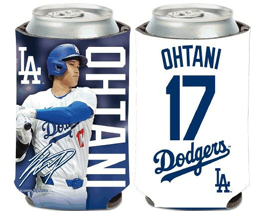 MLB公式！大谷翔平デザインの缶＆ペットボトルクーラーは機能性抜群