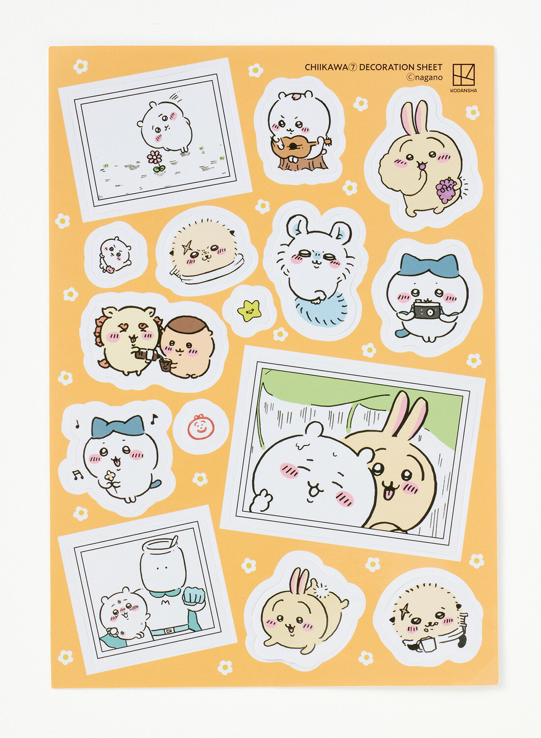 ナガノ展 原画集」＆ちいかわ7巻発売！ なんか飛び出すフォトアルバム