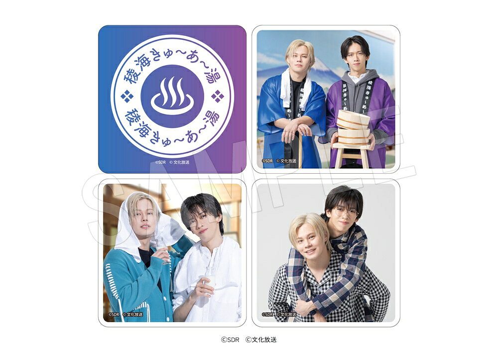 超特急・カイ＆リョウガ「稜海しました！」ポップアップ開催