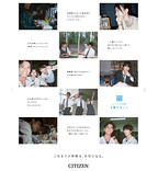 推し楽】本島純政チェキが当たる♩Xフォロー＆リポストキャンペーン