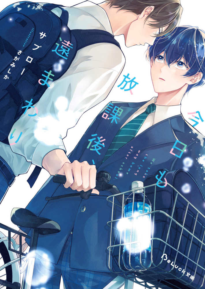 たっくんさん専用 空くん専用 やっ君さま 専用 専用 Motokun様 ZX