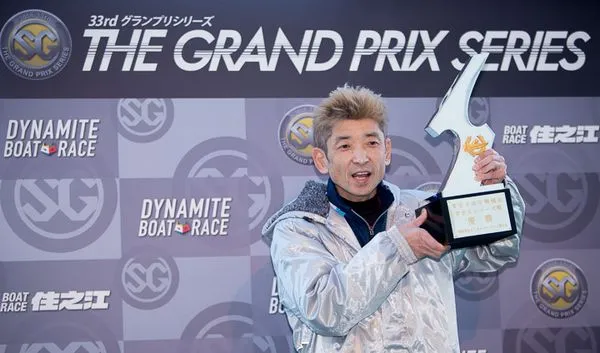 平尾崇典】選手という競艇選手(ボートレーサー)を調査！勝つために