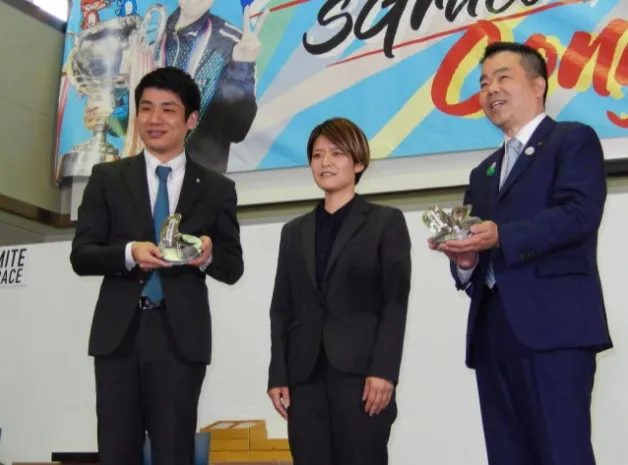 滋賀県知事から表彰】遠藤エミ【女子ボートレーサー初SG制覇】 - 競艇