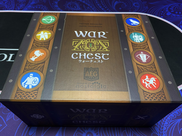 ウォーチェスト - ボードゲームのこと