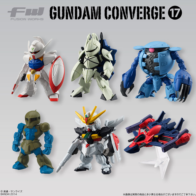 FW GUNDAM CONVERGE17(ガンダムコンバージ17) 101. GX-9901-DX GUNDAM