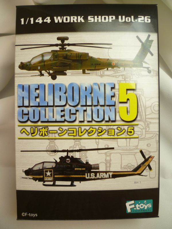 エフトイズ 1/144戦闘機 ヘリボーンコレクション 5 ベル412 b.警察ヘリ