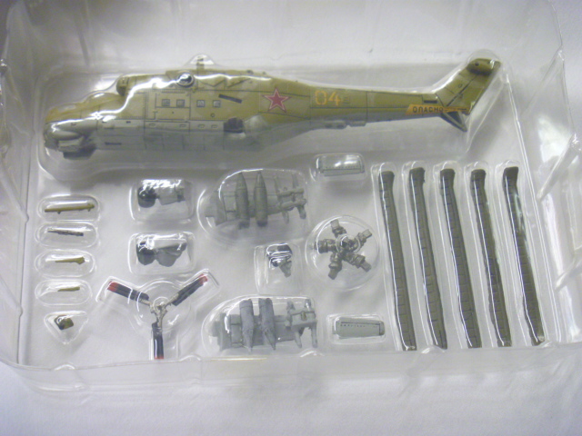 エフトイズ 1/144戦闘機 ヘリボーンコレクション Mi-24 ハインド a