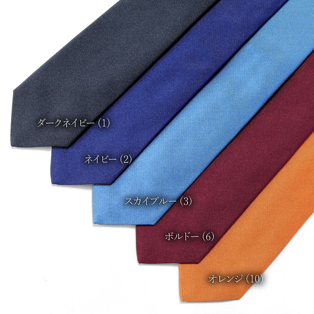 シルクツイルソリッドネクタイ／1431（9colors） | NECKTIE | LUIGI