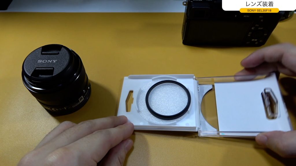 開封レビュー】Sony Eマウント 単焦点レンズ【SEL35F18】を購入しま