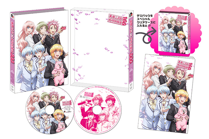 Blu-ray＆DVD情報 | 「美男高校地球防衛部LOVE! LOVE! LOVE!」公式サイト